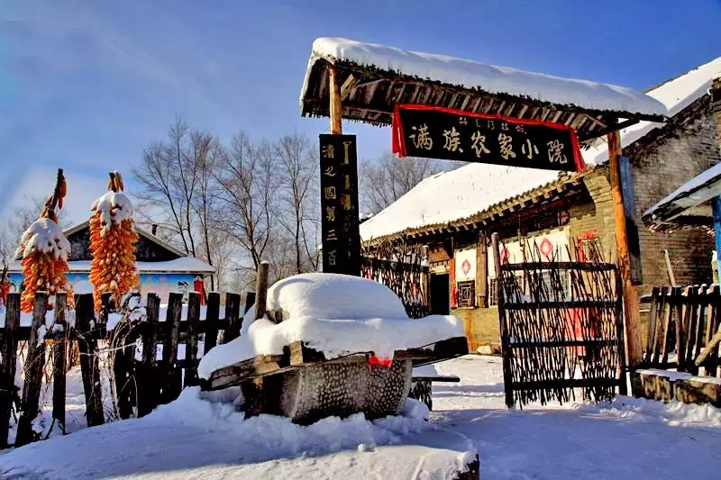 風雪飄飄已嚴寒打一屬相