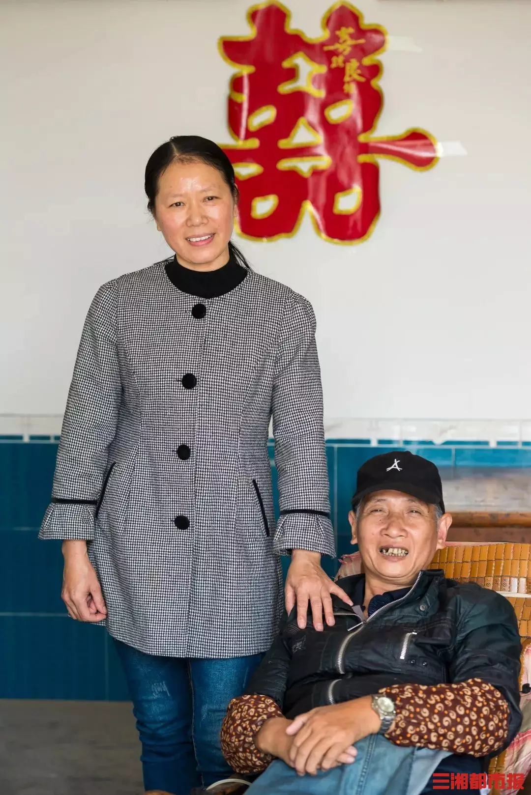 陽曆年1月17日出生屬相：93年屬相是什麼