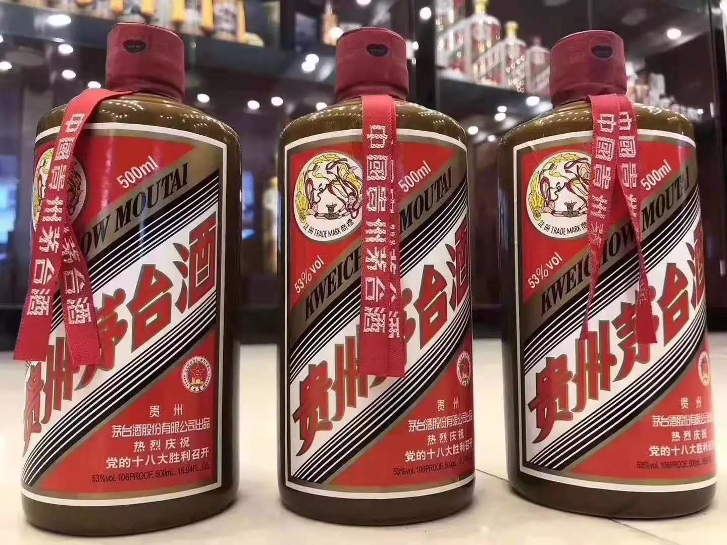年的到今年多大了：年出生到今年幾歲了。