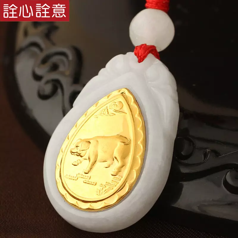 本命年小孩牛佩帶屬相玉佩好嗎：屬牛 本命年佩帶什麼飾物較好 要詳細的回覆