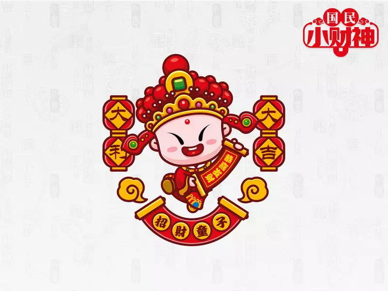 9、小財神圖片可愛:武財神是什麼樣的,圖片