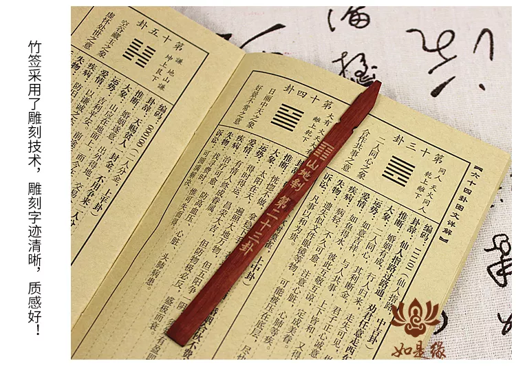 6、免費測算命中子嗣:生辰八字真的能看出命中子女幾個嗎？