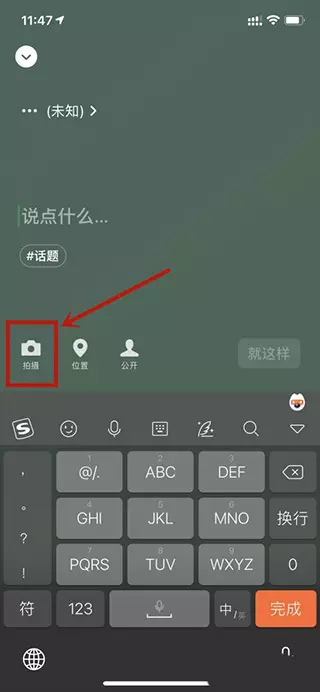 .0安裝版：.0版本安卓可以更新嗎