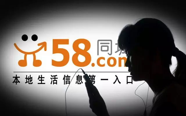 2、58信息網發布:除了58同城還有哪些同城發布信息的網站？
