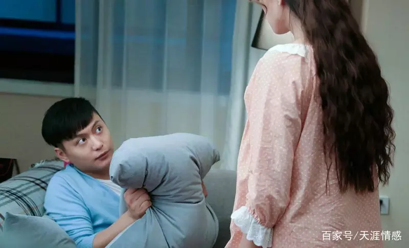2、我跟前妻已經分開，但是她總是打擾我的生活，要怎麼樣才能讓她死心不再打擾我