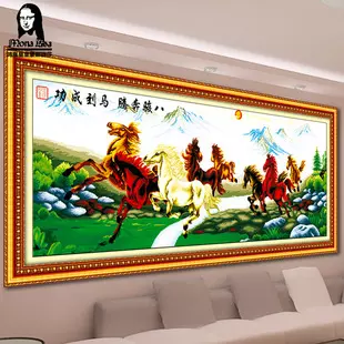 屬相馬客廳掛綉三羊開泰好嗎：旗開獲勝綉可以掛在客廳里嗎？