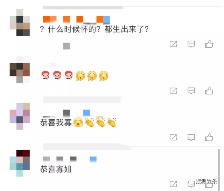 3、免費測另一半出現時間:舜緣居：如何知道自己的另一半什麼時候出現？