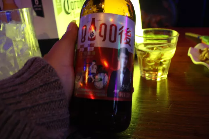 在酒吧當營銷經理、需要取一個客人叫着親切點的藝名。高分求。急！！！！！
