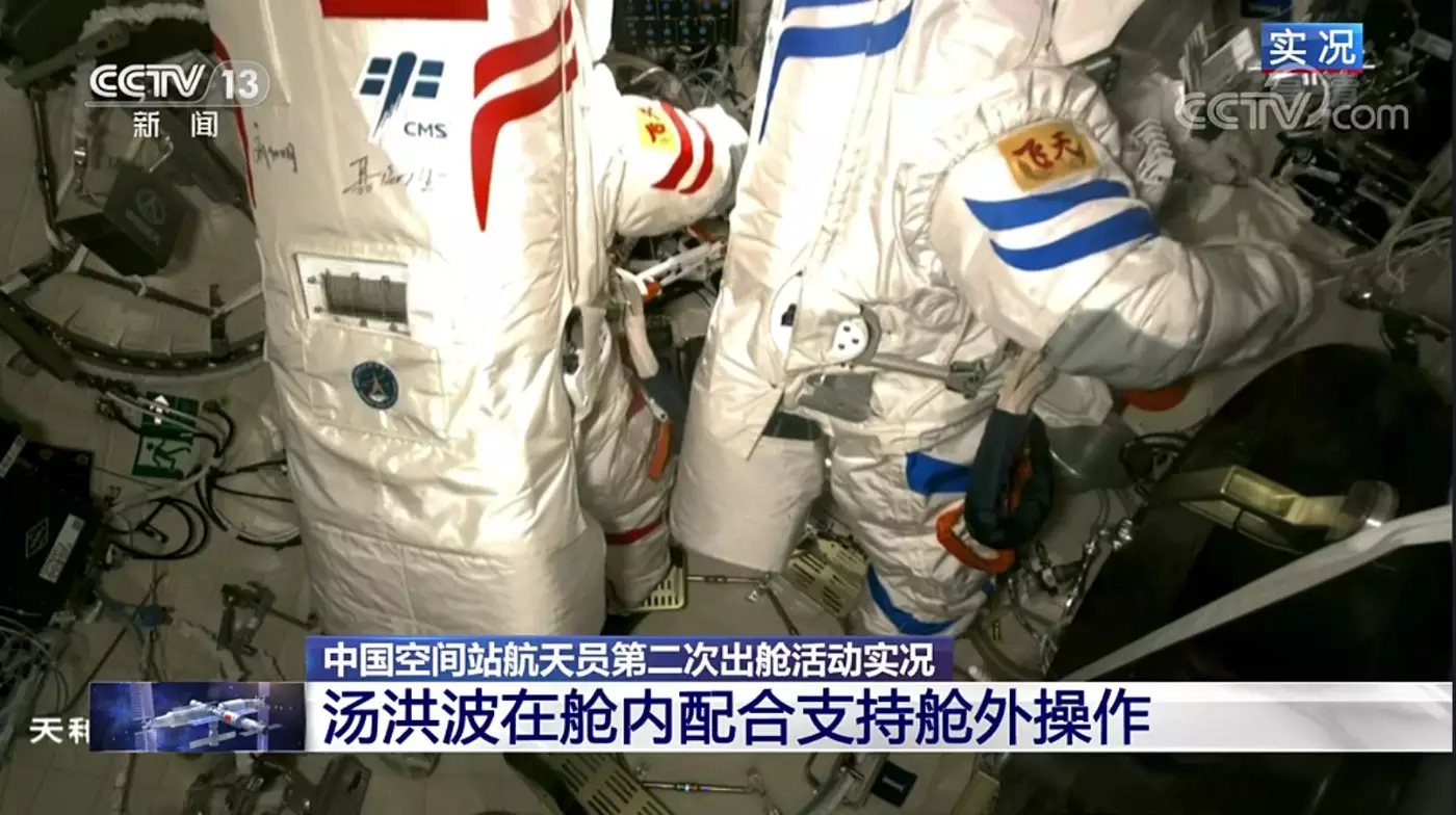 2、宇航員翟志剛犧牲了嗎:翟志剛什麼時候開始太空行走