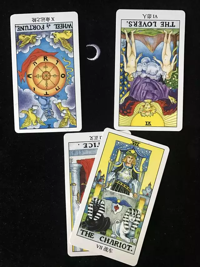 1、塔羅他現在心裏最真實的想法:塔羅占卜：你的他心裏對你是怎麼看待的