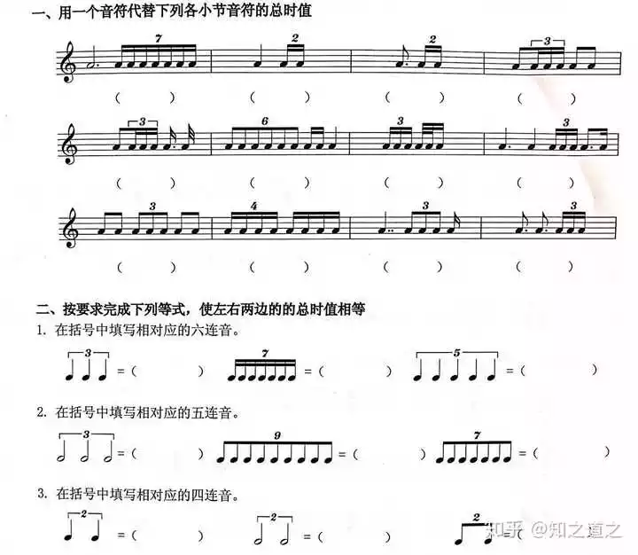 2、什麼方法能讓:什麼方法能讓人最快的哭