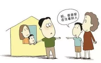 2、可以告第三者別人家庭么:能否控告第三者他人家庭罪