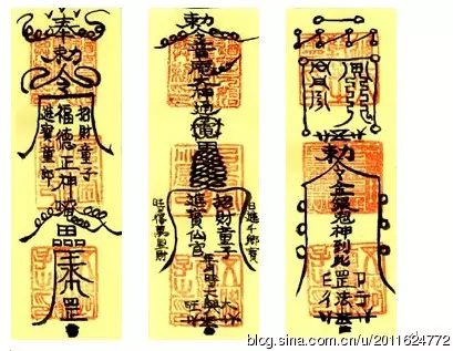 3、怎樣招財轉財運語:發橫財的語