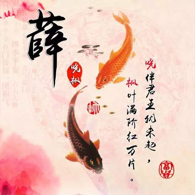 1、怎麼做才能給自己帶來財運:怎麼才知道自己的財運？