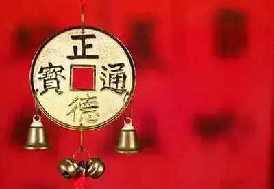3、姻緣遲遲不來如何化解:姻緣不好，可以化解嗎