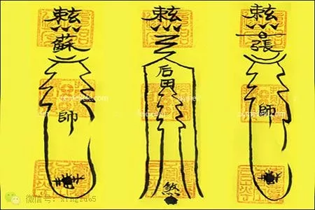 2、年虎女凶星:年虎年運程與運勢