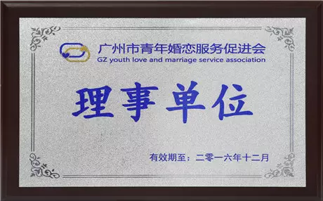 1、當一個男子變心不愛你的显示:一個男子不愛你的显示有哪些