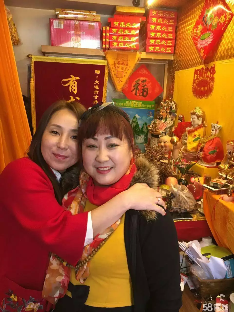 1、如何給自己算姻緣:如何根據八字算姻緣