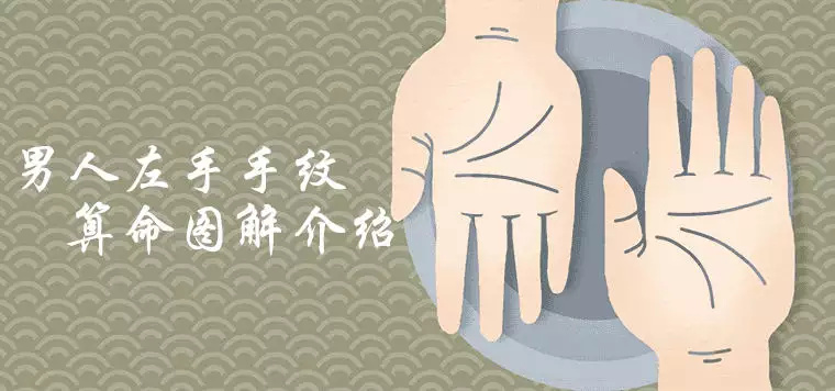 4、算命最準的算命:算命的書哪一本最准？