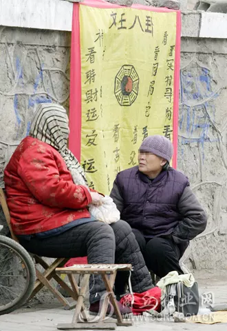 3、算命的說婚姻動了是什麼意思:算卦的說我今年動婚，什麼叫動婚，聽說不是結婚的意思