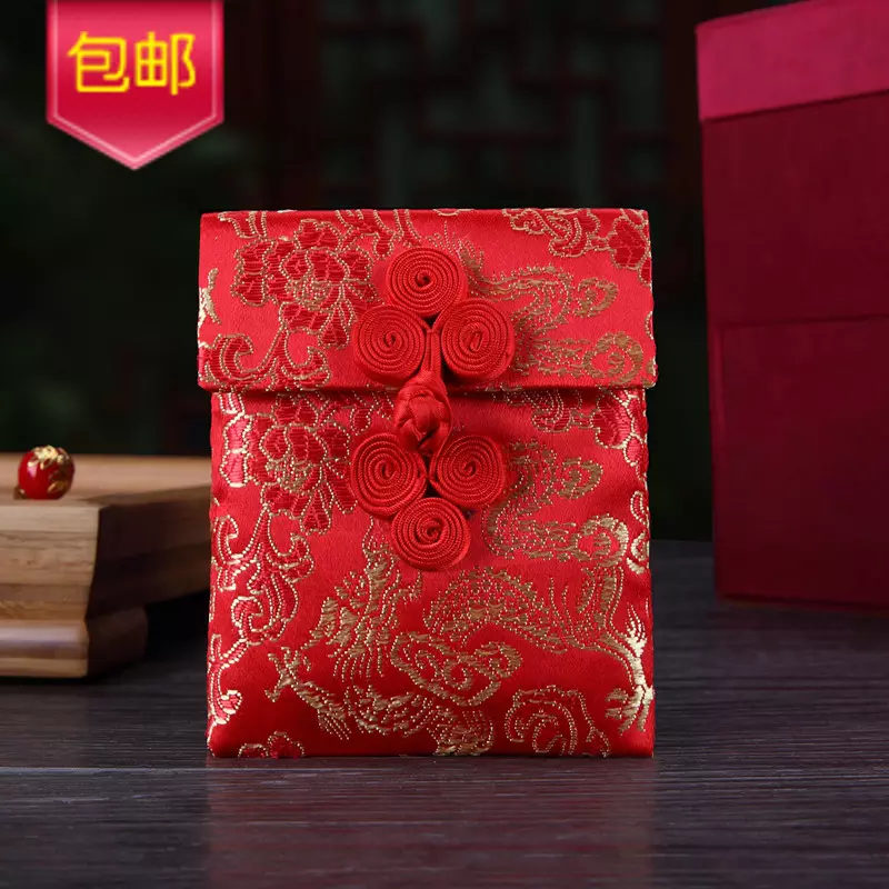 微信紅包.99是什麼意思？紅包.99代表啥含義