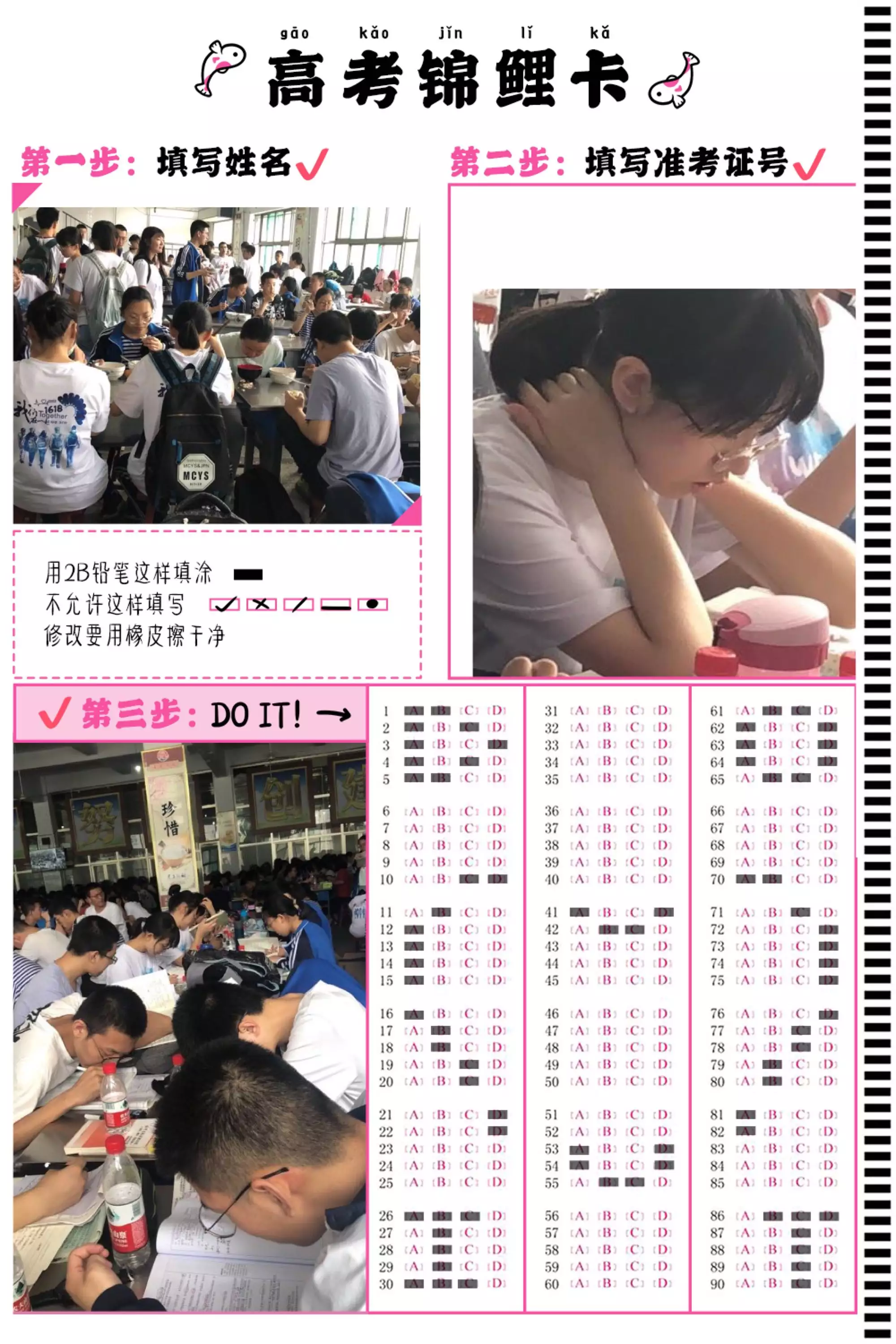十年寒窗歲月苦是什麼屬相：十年寒窗歲月苦是什麼生肖