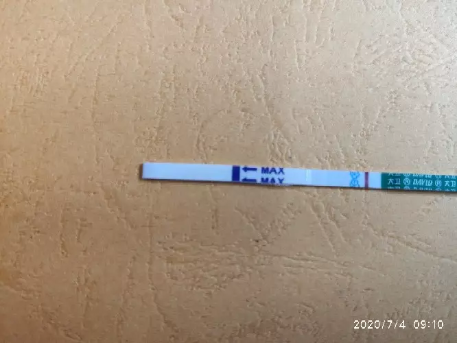 早早孕越來越淺的原因：確診早孕后試紙越來越淡怎麼回事