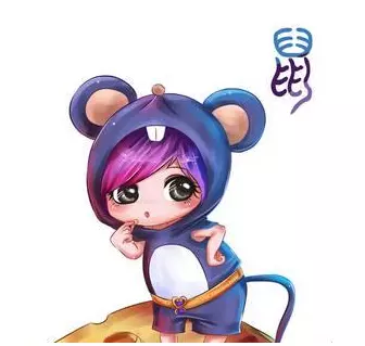 算命的說我今年紅鸞星動，有一段姻緣，結業就會娶親，可我特么連女同夥都沒有，，結哪門子婚！！！