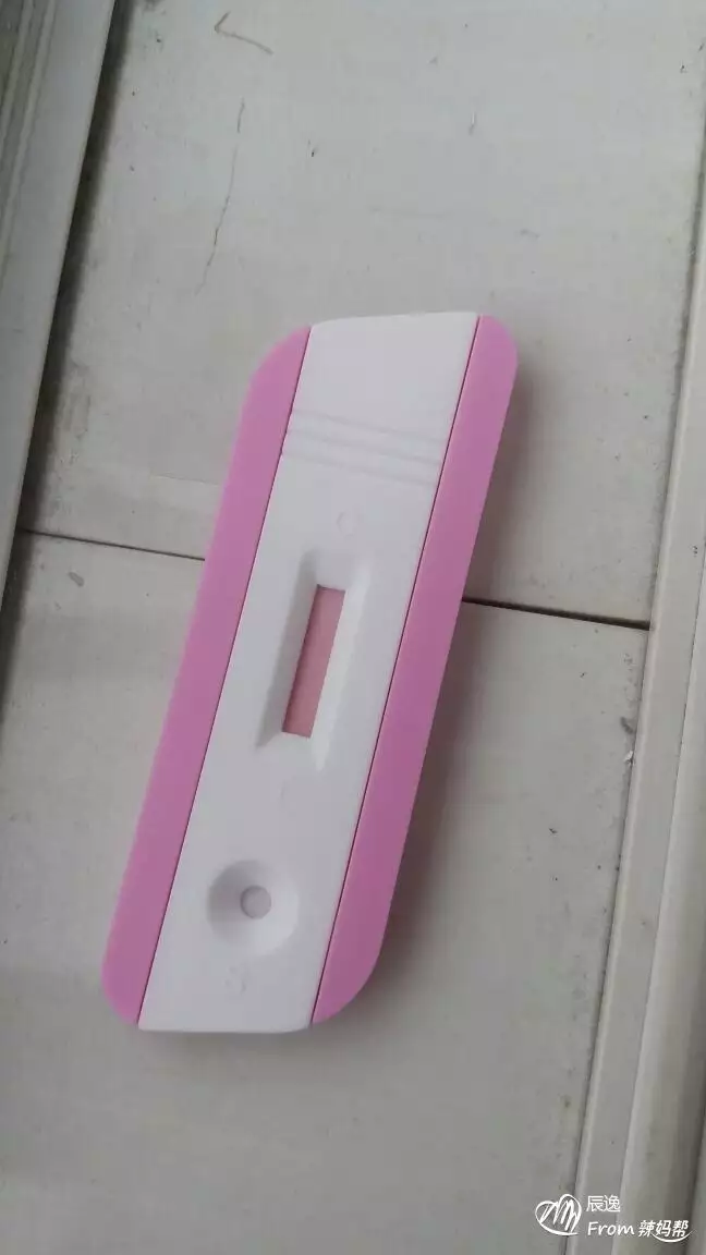 檢測男女試紙哪裡有賣：有誰知道,測男女試紙哪裡有賣的？