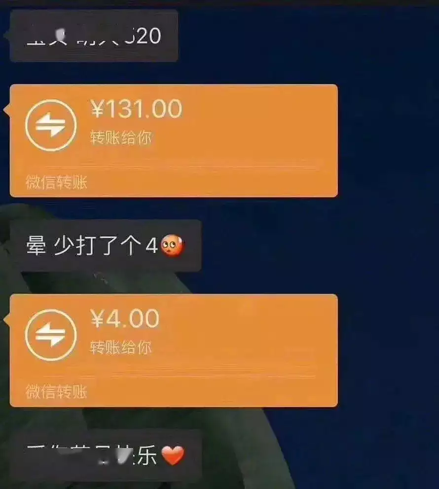適合自己的微信名字有點骨氣：微信取什麼名字好聽又有內涵