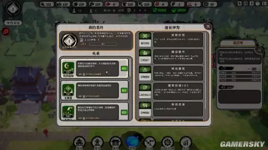 十二屬相屬於哪位：十二生肖中(天上的)是指哪一個？
