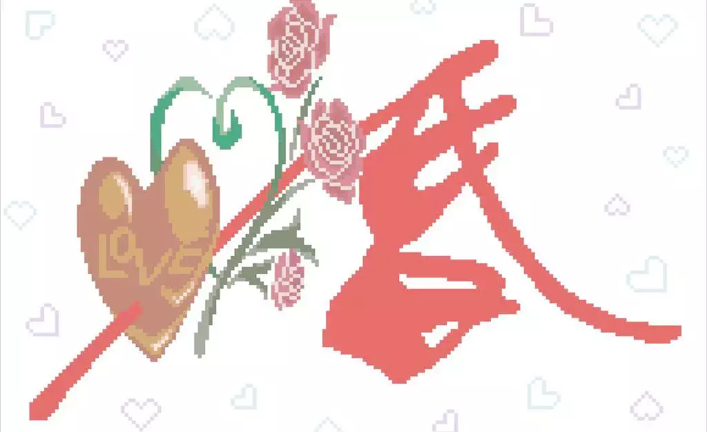 4、生日測緣分:哪裡有通過生日測緣分的小遊戲?