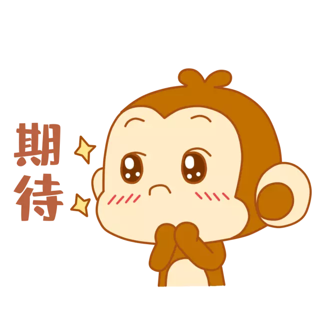 年1月23號屬相：69年陰曆12月23日屬相是什麼又屬於什麼星座