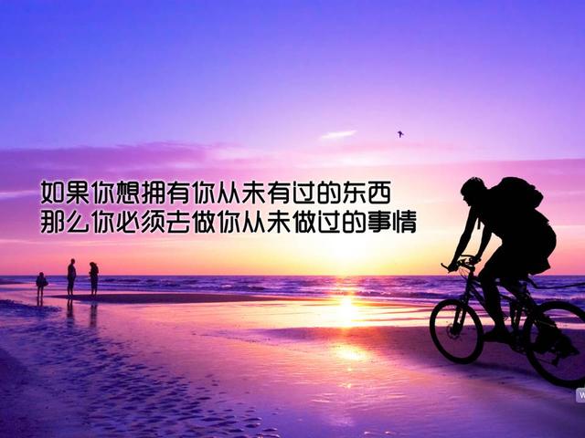 7、年能有好運氣的八字:怎樣的生辰八字是的最有福氣的生辰八字？