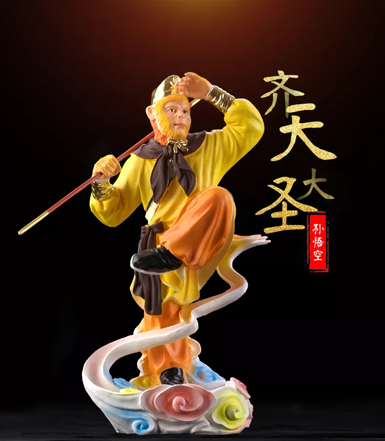 男猴不能和什麼屬相在一起：男屬猴是和什麼屬相最合適？