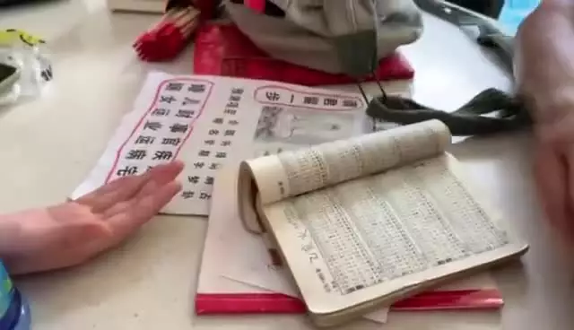 3、為什麼說年輕人不要隨便算命:算命.不要隨便說