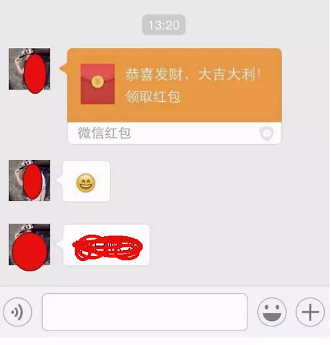 弟媳婦過生日要發紅包嗎：弟媳生日做哥哥發紅包合適嗎？