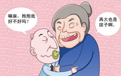 3、男人在外面有了孩子能斷嗎:我男人在外面有孩子我該怎麼辦