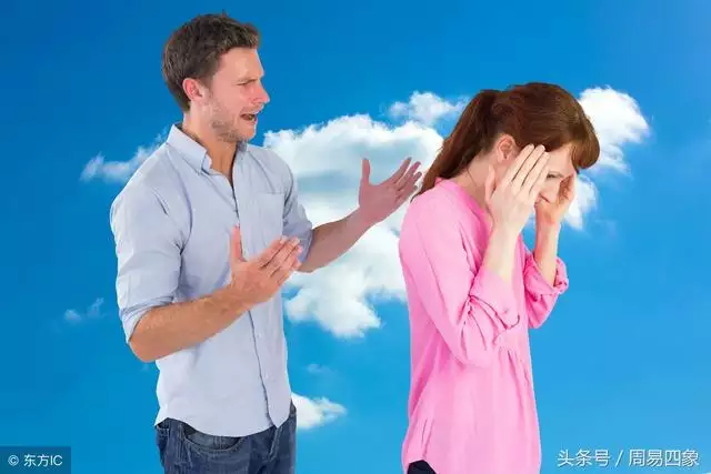 4、工作一直不順利該怎麼轉運:工作不順利如何轉運 這樣做會住你的好運氣 