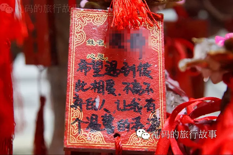 10、重慶算姻緣哪裡准:重慶哪裡算卦比較准