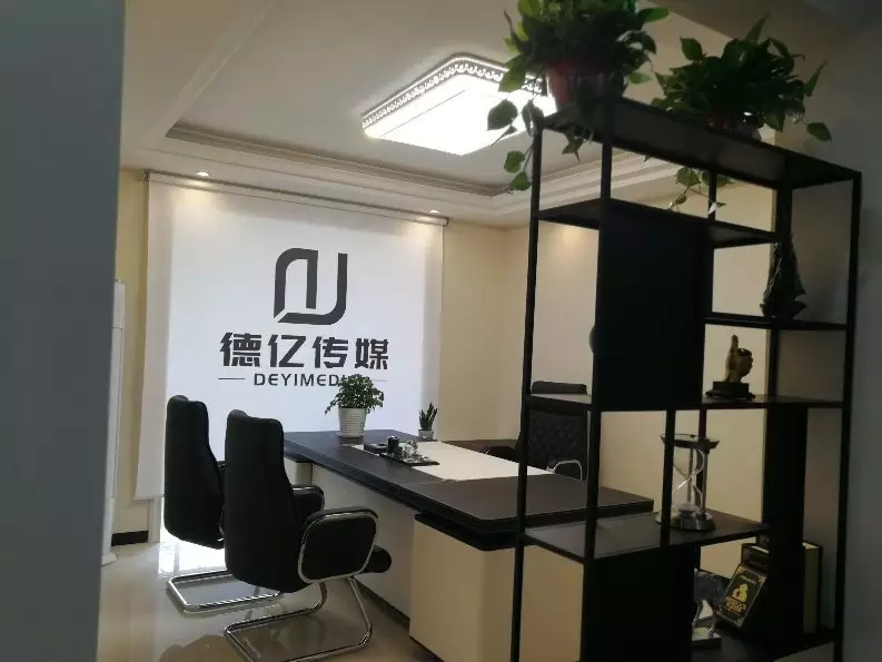 4、招才貓直聘app:招才貓直聘怎麼認證，也沒公司什麼的？