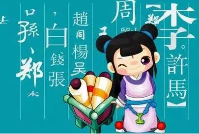 5、37歲與42歲婚配指數:37歲女人和啥屬相男子最配