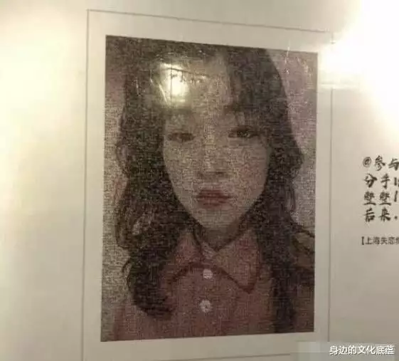 驗孕棒圓形和心形說明：驗孕棒一個心形一個圓形在心形中有一道紅什麼意思?