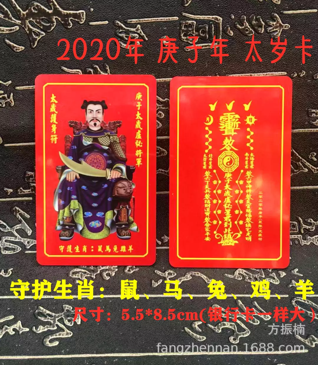 屬男馬收什麼屬相的乾兒子：屬龍人收什麼屬相的人為乾兒子最配