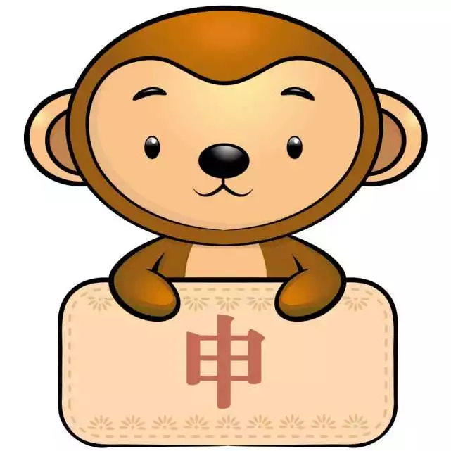 1、屬龍88與屬猴92婚配好欠好:88年屬龍的女能和92年屬猴的男相配嗎