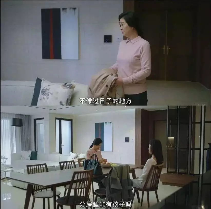 2、老公出軌後分房睡:老公有外遇我分房睡：這樣有問題嗎？
