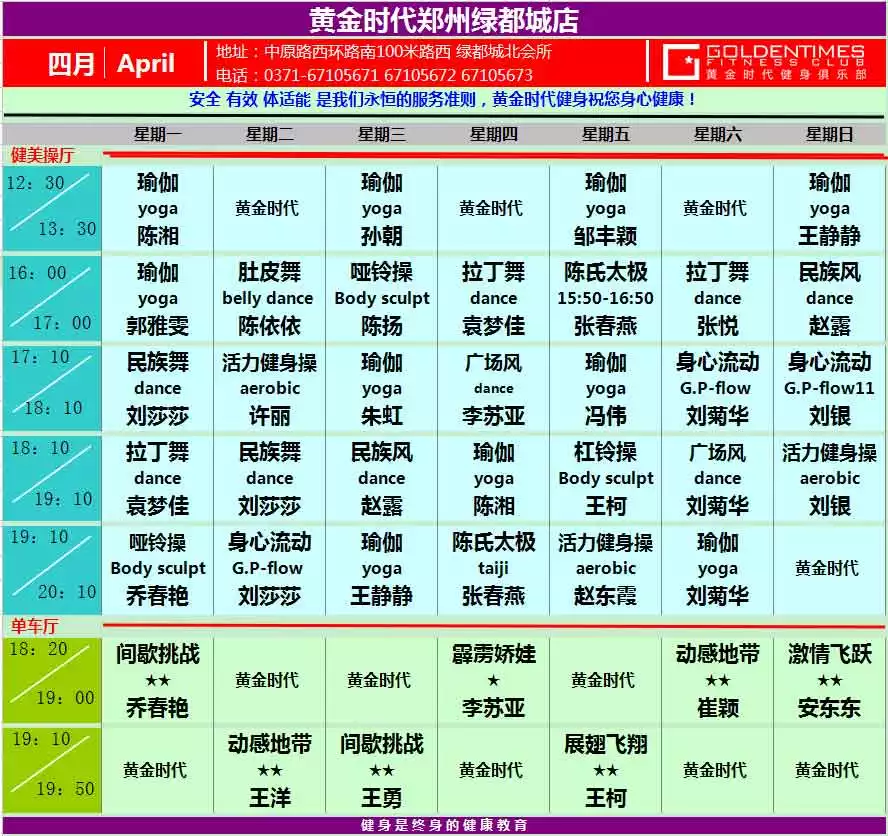 土命火多缺土缺水找什麼屬相：土命五行缺水