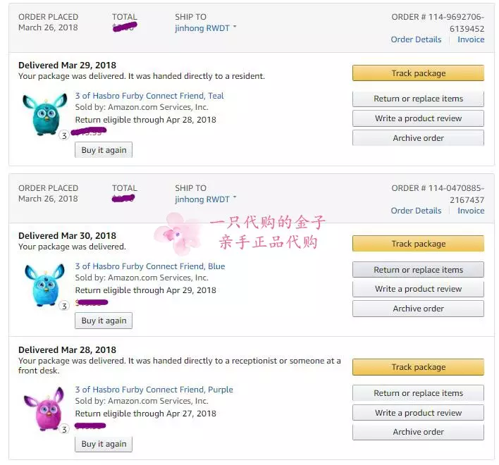 3、日本:上的日亞可以相信嗎