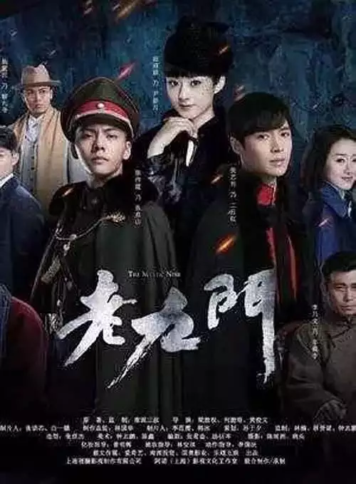 2、92年劍鋒金命和88年大林木命合婚嗎？不合的話和什麼命？有關人士解答