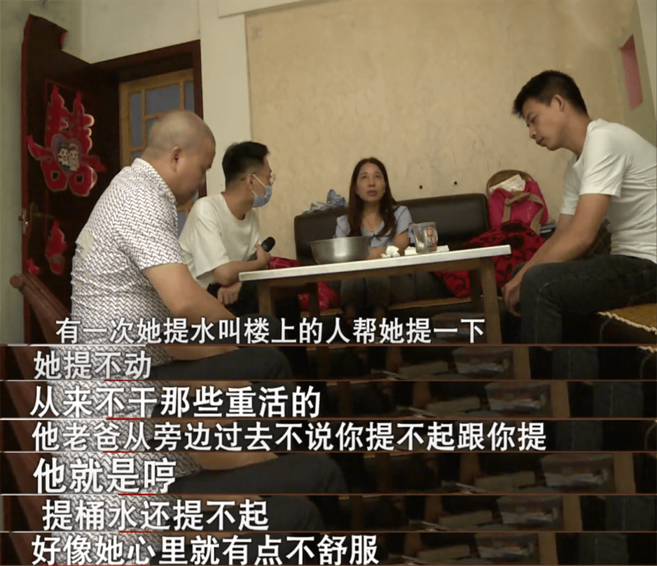5、命理八字中所說的婚姻和同居過分手了一個意思嗎?同居過後來又分手了算是一次婚姻嗎?
